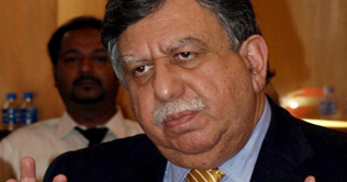 Silkbank doesnt fulfill paid up capital requirement: SBP